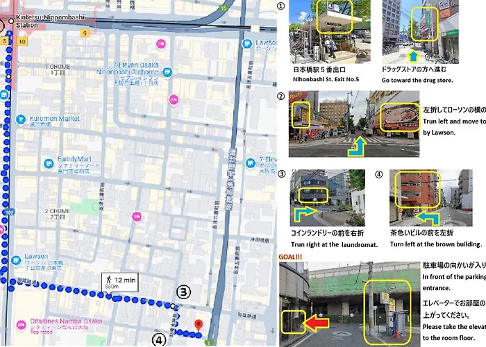 東瀛stays 501箱根 お洒落な和洋室
