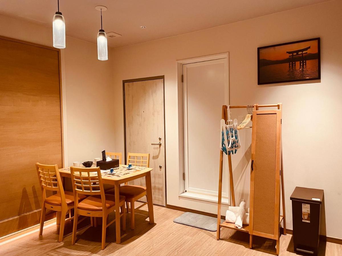 東瀛stays 501箱根 お洒落な和洋室 公寓 大阪