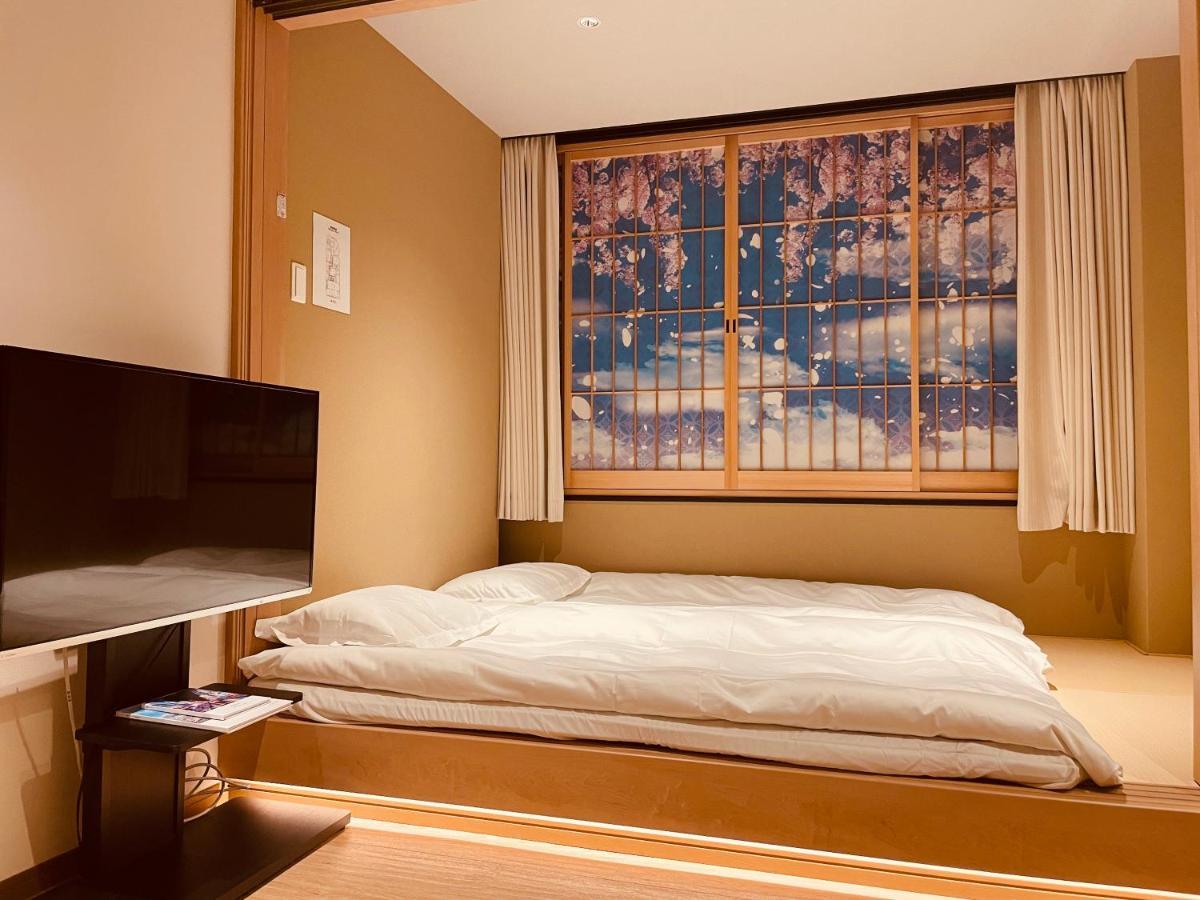 東瀛stays 501箱根 お洒落な和洋室